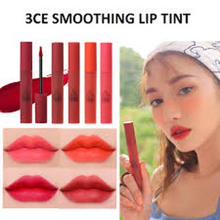 Son 3CE mới nhất bản cloud son kem lì 5.0