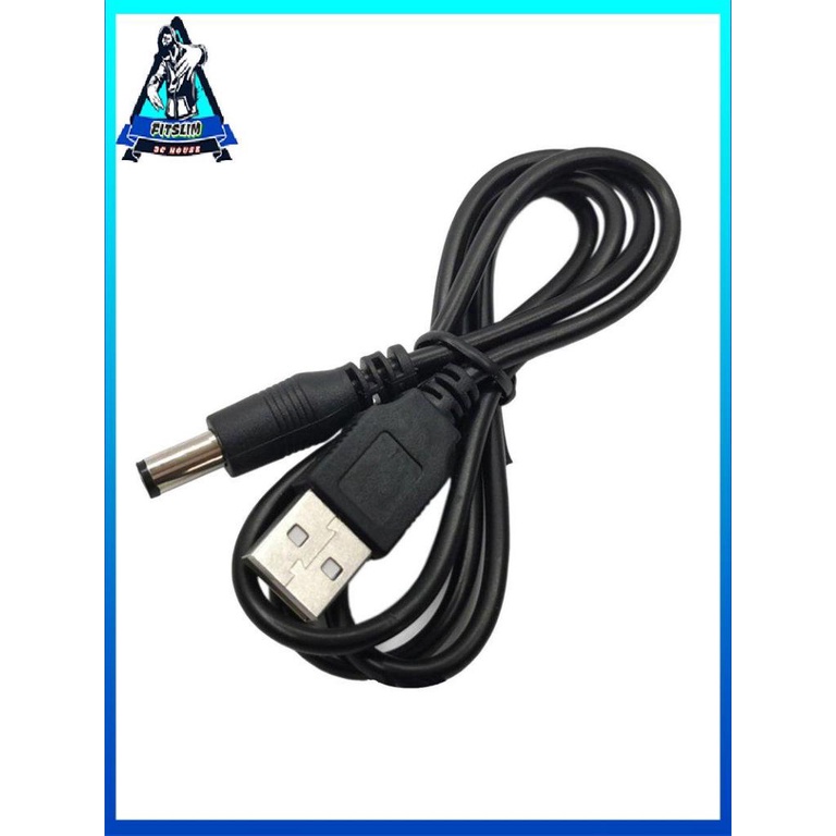 [Fitslim] USB To DC Power Cord 0.8m DC Interface 5.5*2.5 DC Power Wire Adapter