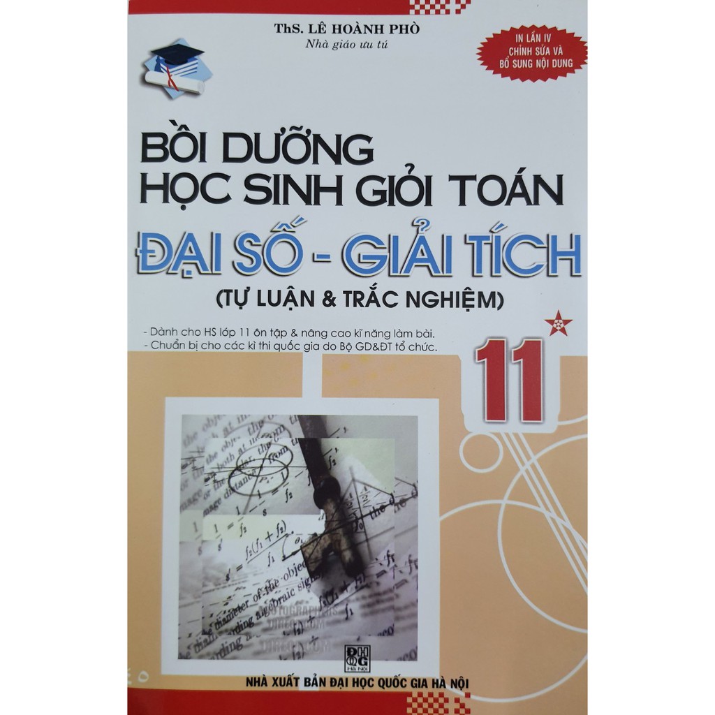 Sách - Bồi dưỡng học sinh giỏi Toán Đại số - Giải tích 11 tập 1