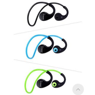 Tai nghe bluetooth 4.1 cao cấp v7200