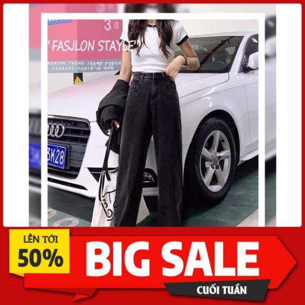 Quần jean bò ống rộng suông xuông nữ jeans cạp cao phong cách Hàn Quốc sành điệu style năm 2021 PDShop