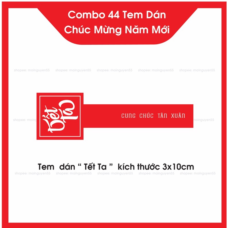 Combo 42 tem tết, tem Chúc mừng năm mới