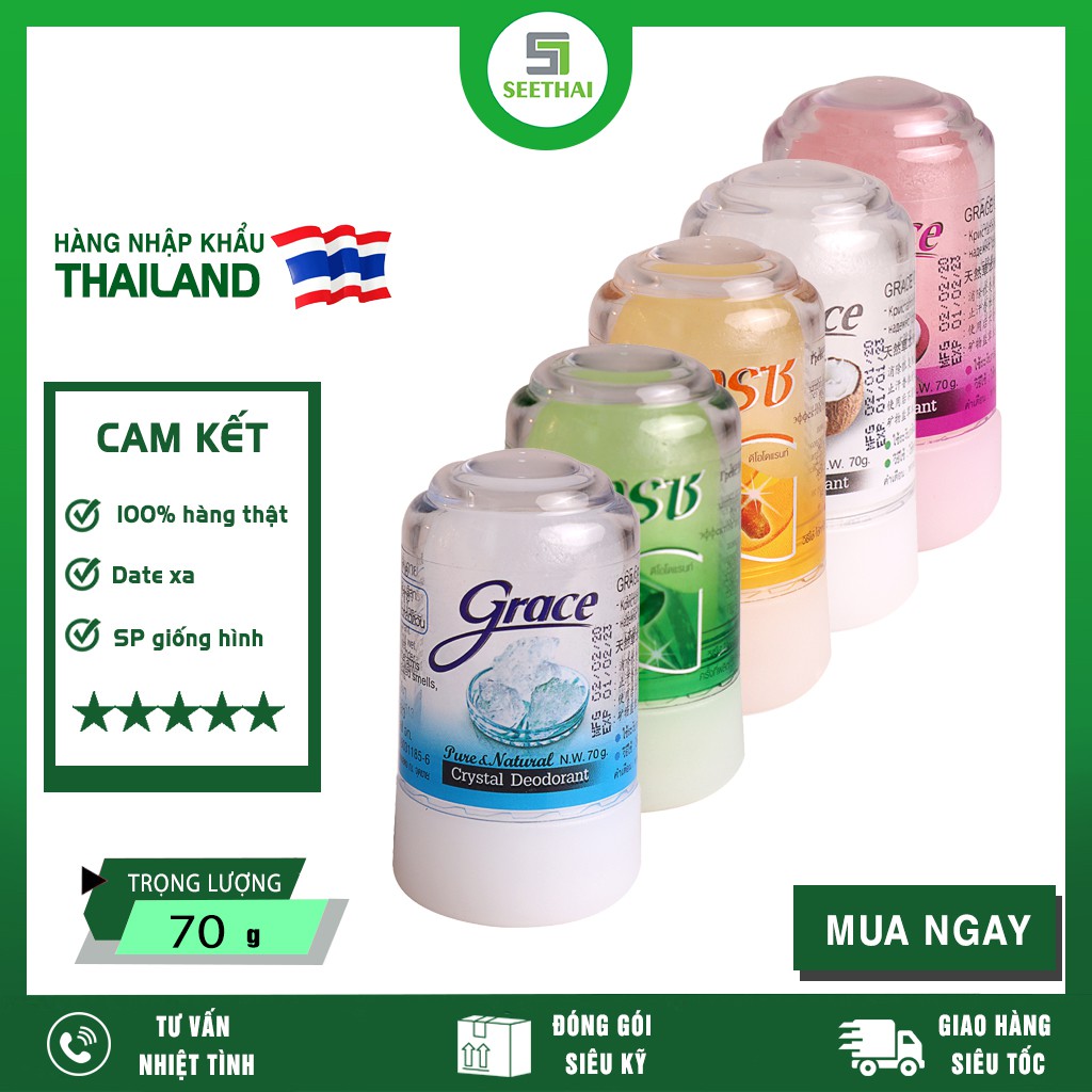 [HÀNG NHẬP KHẨU] Lăn Khử Mùi Đá Khoáng 70g Thái Lan