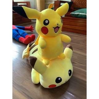 Gấu bông Picachu [ SIÊU YÊU] [ẢNH THẬT SHOP TỰ CHỤP]