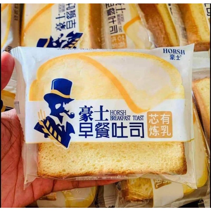 THÙNG 500GR SANWICH SỮA CHUA