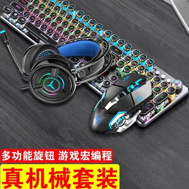 【Sẵn sàng giao hàng】 bàn phím cơ bàn phím cơ bàn phím gamingBa mảnh của bàn phím cơ bằng kim loại thật, chu | BigBuy360 - bigbuy360.vn