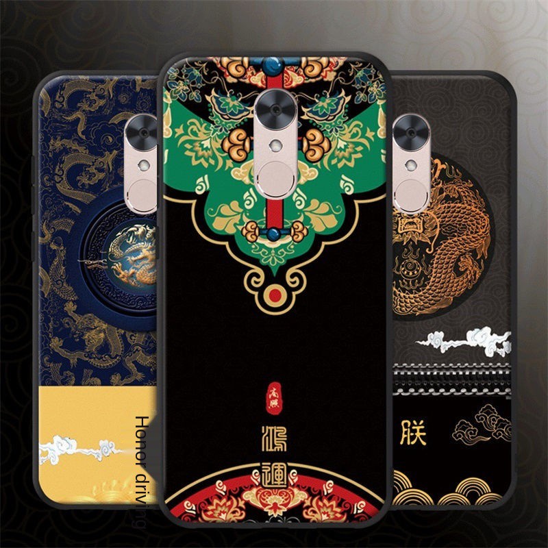 Ốp Lưng Mềm Nhám Cho 360 N7 / Chinese Style 1807-a01 / N6 / N6Pro / N6Lite | BigBuy360 - bigbuy360.vn