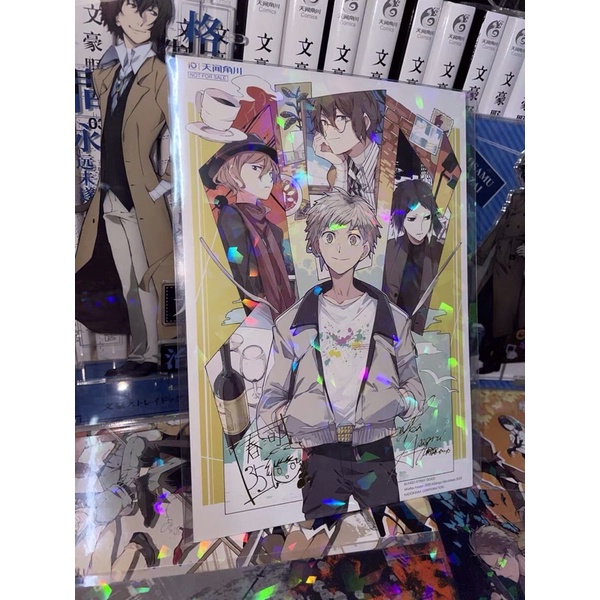 Sleeve hologram bọc card