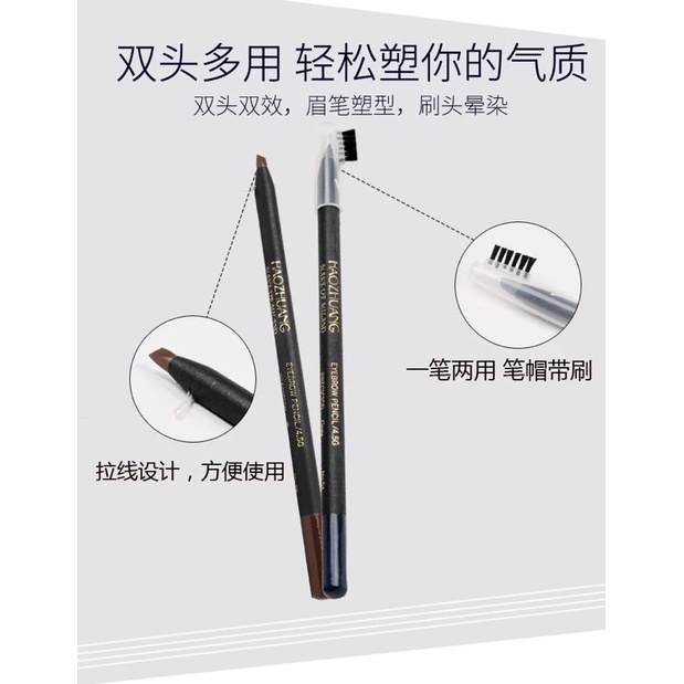 Chì đá vẽ sợi lông mày Haozhuang