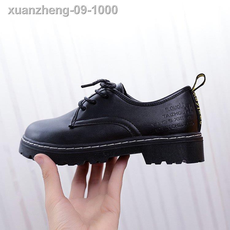 Giày Oxford Chống Trượt Thời Trang Cho Học Sinh | BigBuy360 - bigbuy360.vn