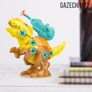 [GAZECHIMP2] Take Apart Dinosaur Assemble Dinosaur DIY Construction Stem Learning Gift