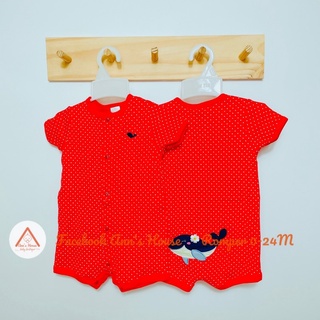 Ưu đãi bodysuit xuất dư theo set