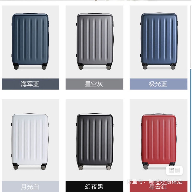 Vali Xiaomi thời trang 20 inch Chính hãng cao cấp