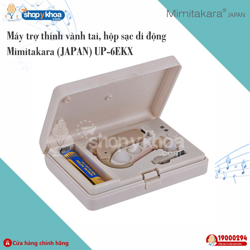 Máy Trợ Thính Vành Tai, Hộp Sạc Di Động Mimitakara  . Made In Taiwan