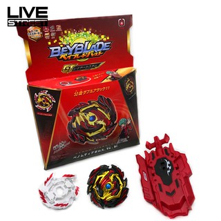 Đồ chơi con quay beyblade burst gt b-145