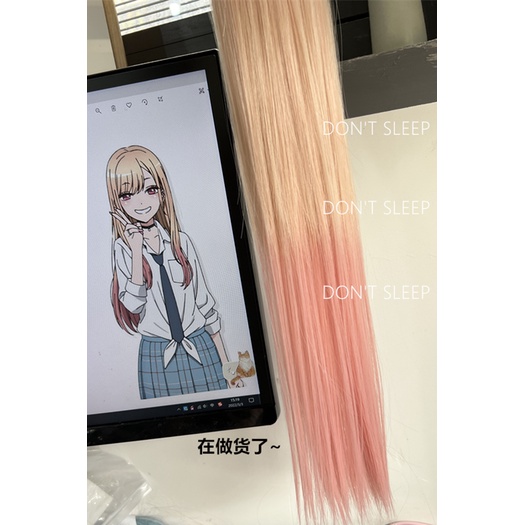 DON'T SLEEP Anime My Dress-Up Darling Marin Kitagawa Cosplay Wig 75cm Long Hair Heat Resistant Synthetic Wigs