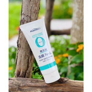 SỮA RỬA MẶT CHO DA NHẠY CẢM PHARMAACT (TUÝP 130GR)
