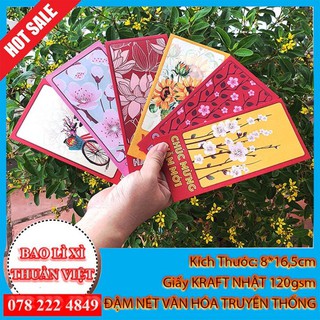 Bao lì xì 2021 combo 100 bao Sắc Xuân Tân Sửu (4-6 mẫu) như hình