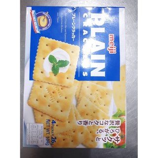 Combo 5 hộp Bánh Plan craker Meiji