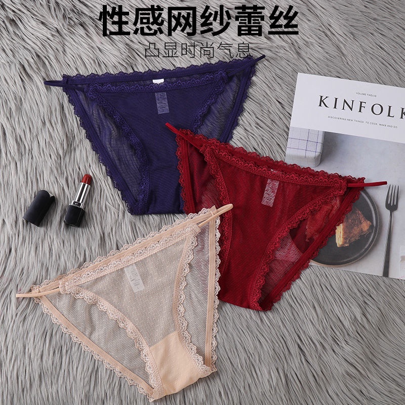 Quần Lót Nữ Vải Lụa Phối Ren Quyến Rũ