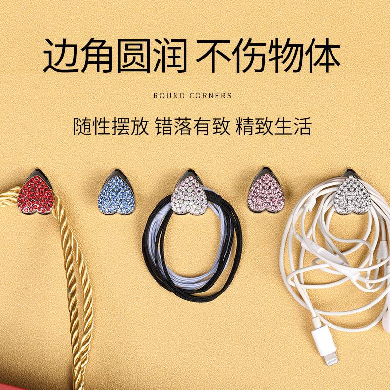 Móc Treo Đồ Mini Đa Năng Dạng Dính Hình Trái Tim Đính Đá Sang Trọng