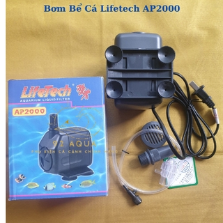 Bơm Bể Cá Lifetech AP2000 (26W - 1300L/H - 1.5M) - Bơm Chìm Bể Cá