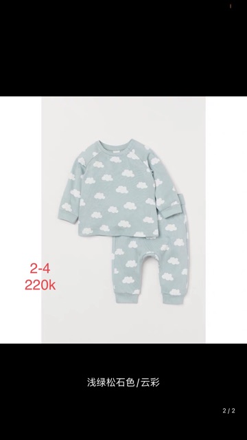 Set bộ hm auth