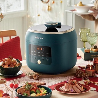 Nồi áp suất điện cảm ứng 5L BEAR YBL-A50P1, Nấu cơm, canh, cháo,hầm ,hẹn giờ - Bảo hành 12 tháng