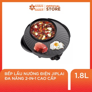 Bếp Lẩu Nướng Điện Đa Năng 2-in-1 JIPLAI Cao Cấp [TH34]