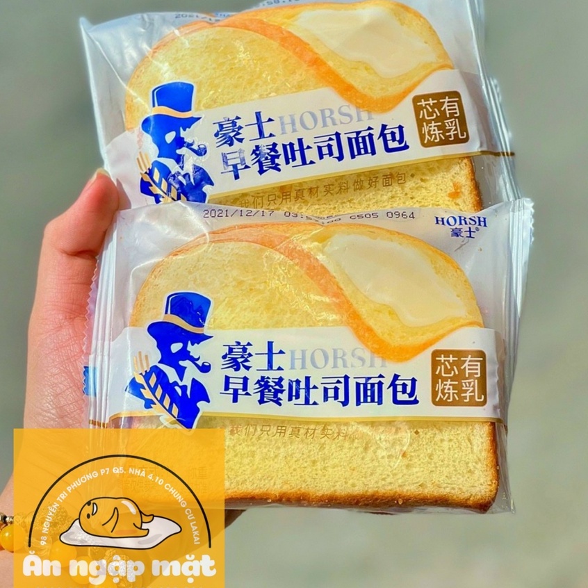 [MỚI] 1KG BÁNH SANWICH SỮA CHUA HORSH