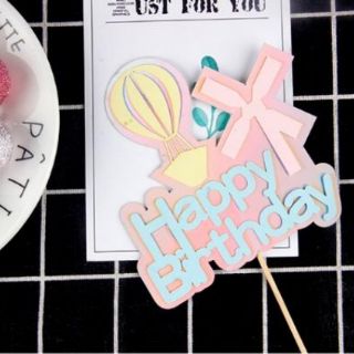 HPBD Cối Xay Gió #8k