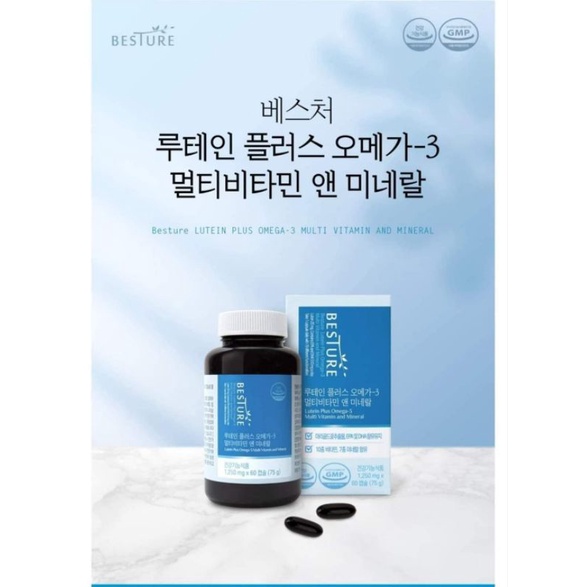 Bổ mắt Besture 60v