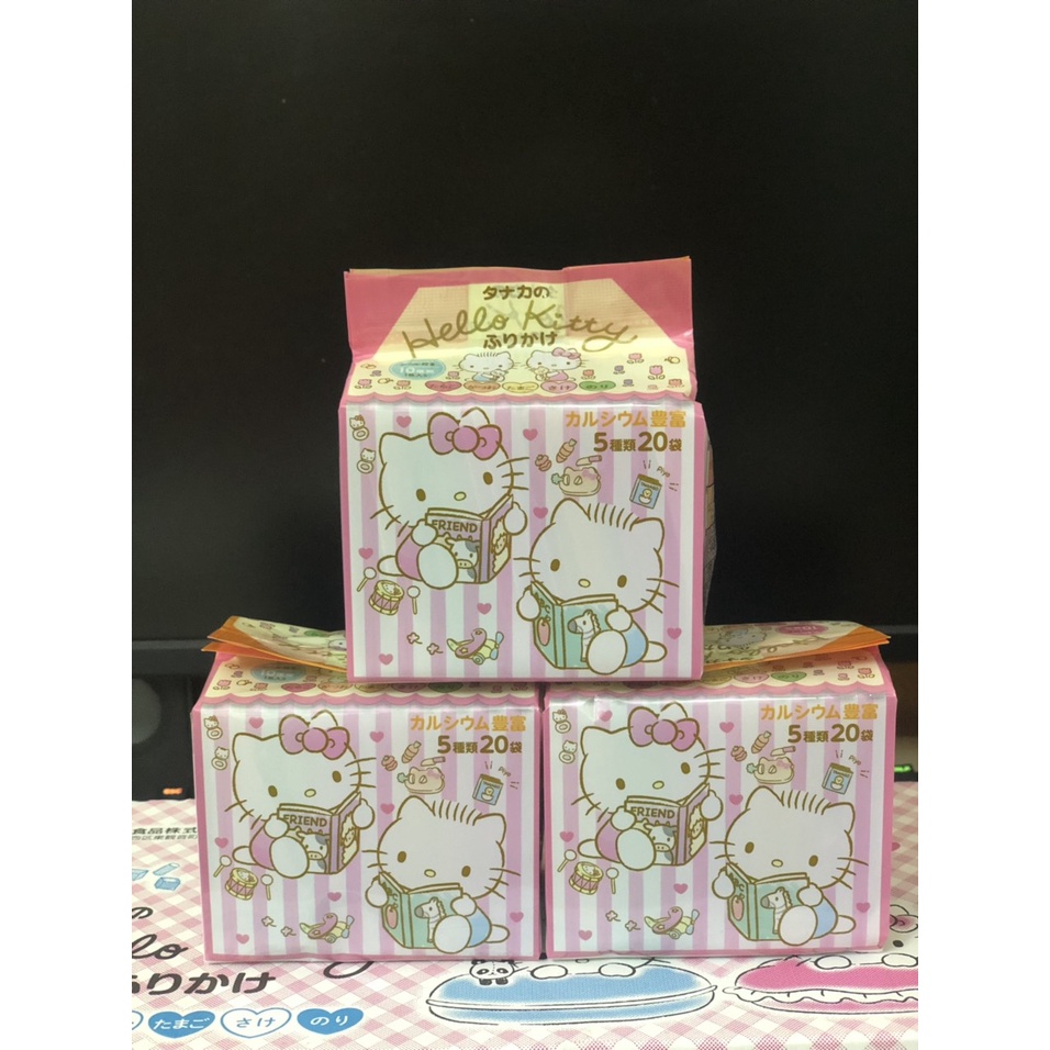 Gia vị rắc cơm Hello Kitty Nhật gồm 20 gói nhỏ cho trẻ ăn dặm (Date 2022)