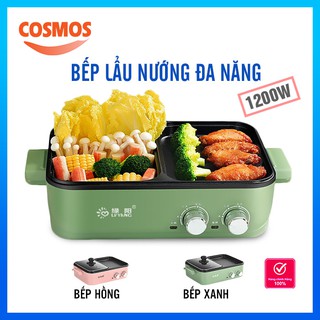 Bếp Lẩu Nướng Đa Năng 2 Ngăn Cao Cấp Chính Hãng LuYang Bếp Điện Đa Năng 2 in 1 Nướng Và Lẩu Tiện Lợi BH 12T COSMOS
