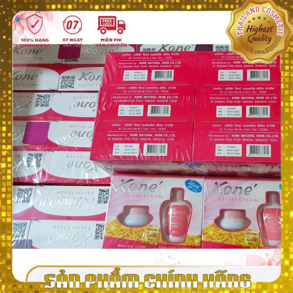 Kem KONE Ban Ngày/Đêm dưỡng da SIÊU TRẮNG