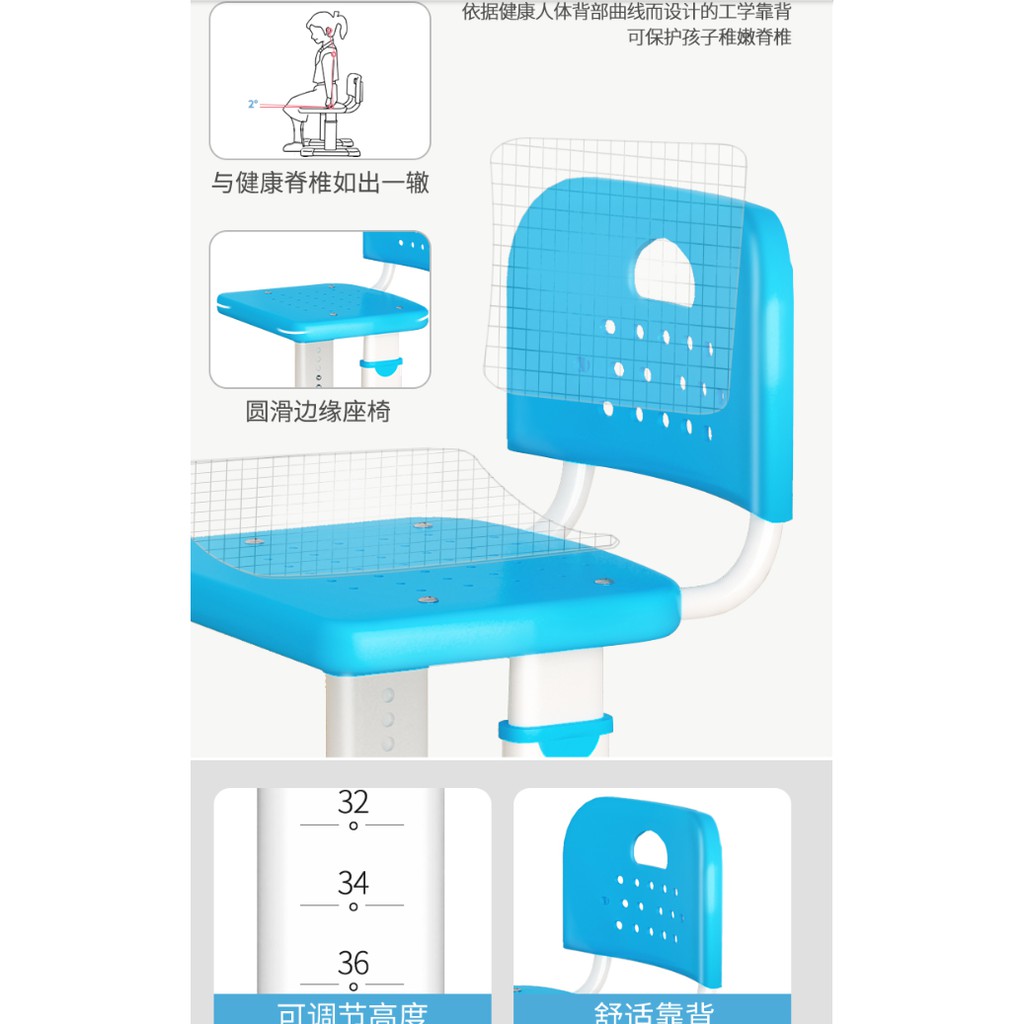 Bàn học sinh chống gù - chống cận ( phù hợp cho bé từ 5 - 15 tuổi ) | BigBuy360 - bigbuy360.vn