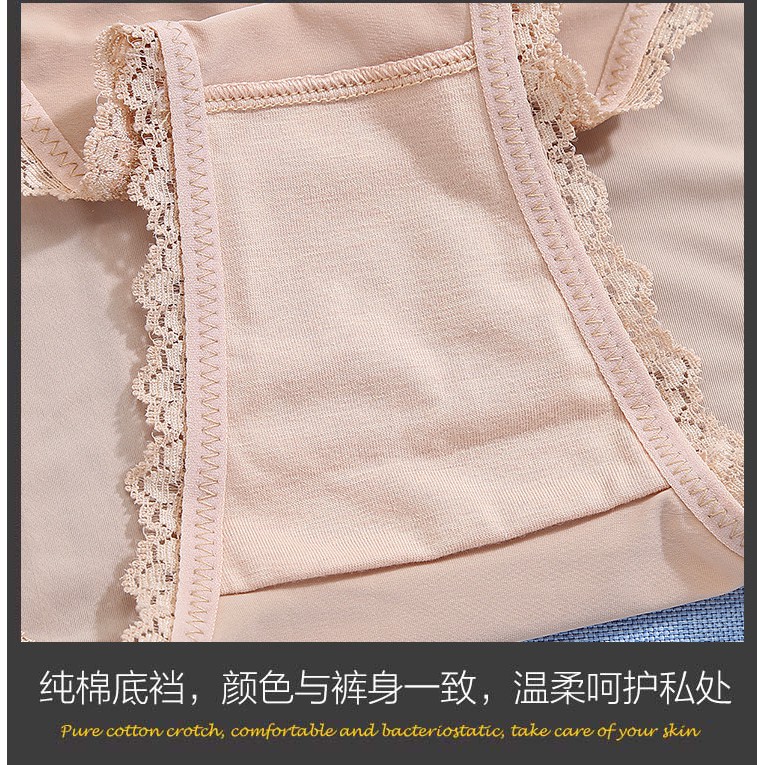 Quần Lót Cotton Lụa Phối Ren Lưng Thấp Không Đường May Thoáng Khí Quyến Rũ Cho Nữ
