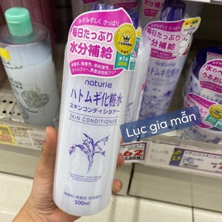 [có bill store Nhật ] TONER Ý DĨ NATURIE NHẬT