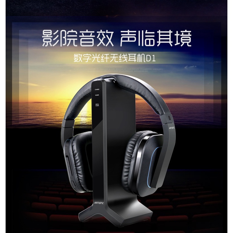 Giá Trị Đặc Biệt Mới Lên KệARTISTE D1Gia Tai Nghe2.4GTivi Không Dây Tai Nghe Tai Máy Tính Chơi Game Người Lớn Nlb4 | BigBuy360 - bigbuy360.vn