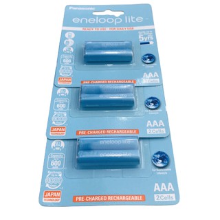 Pin sạc AAA Eneloop Panasonic chính hãng