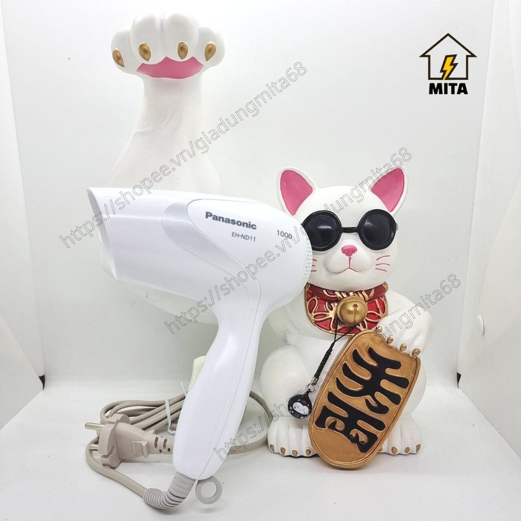 Máy sấy tóc Panasonic 1000W EH-ND - MITA