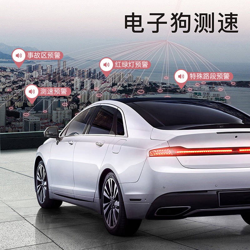 Ghi âm lái xe thành công, HD, bắn đôi, tốc độ chó điện tử, màn hình đỗ xe tầm nhìn ban đêm, đảo ngược, hình ảnh, một máy | BigBuy360 - bigbuy360.vn