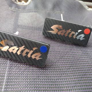 LED ĐUÔI DÈ CHỮ SATRIA