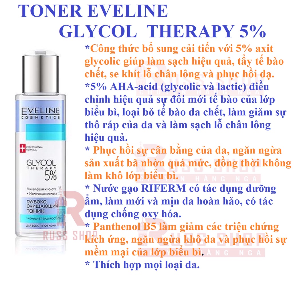 Toner Eveline 5% Glycolic Acid - Glycol Therapy Thu Nhỏ Lỗ Chân Lông Láng Mịn Da