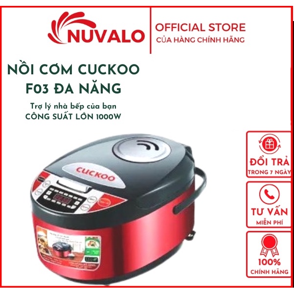 Nồi cơm Cuckoo F03 CR-689 đa năng. 5L Cao Cấp Nấu đa năng, Điều khiển thông minh