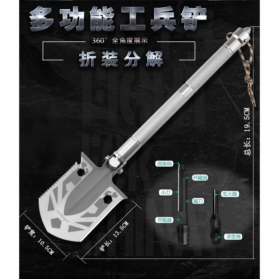 Xẻng Đa Năng [ 2 Khúc ] Xếp Gọn Đi Phượt, Cắm Trại