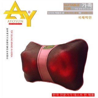 [ Chính Hãng ] Gối Massage hồng ngoại aYosun chính hãng hàn quốc