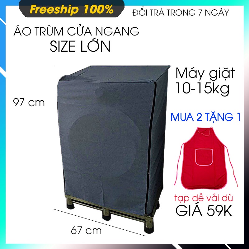 Bọc máy giặt cửa trên và ngang , chất liệu vải dù chống thấm nặng 0.4 kg,có dây kéo, có dây ràng, có viền , bền đẹp.