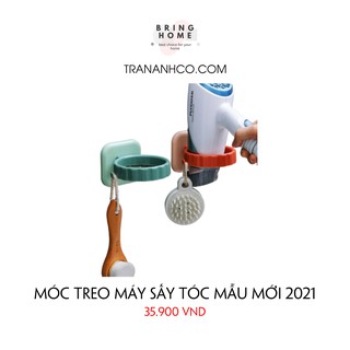 Móc treo máy sấy tóc mẫu mới 2021