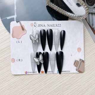 Nailbox móng giả móng úp nhũ flash charm hình bướm